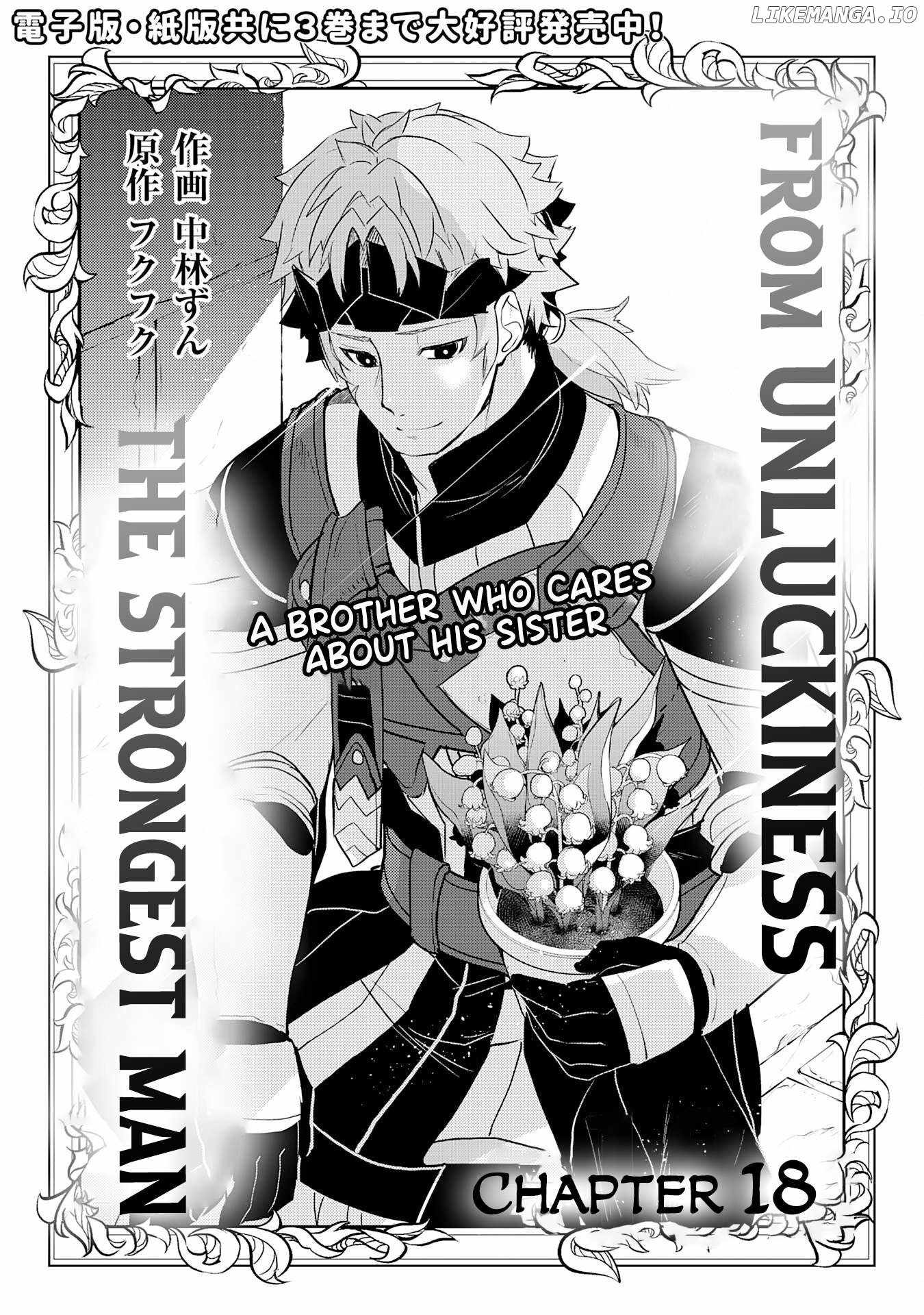 The Strongest Man, Born From Misfortune Chapter 18 2